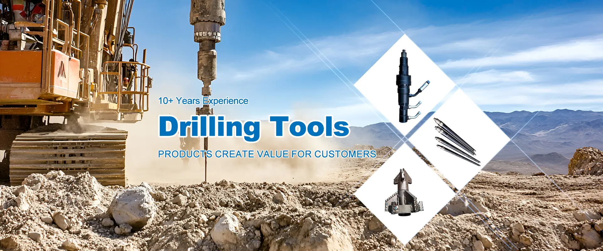 Инструменти за пробиване